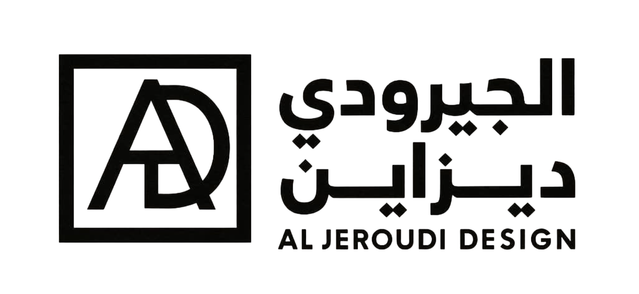 aljeroudi design